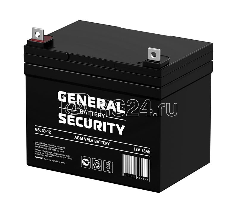 Аккумулятор 12В 33А.ч General Security GSL33-12