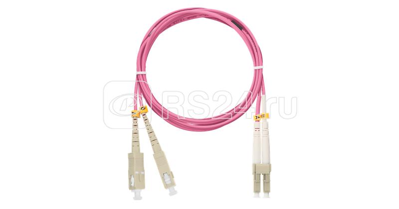 Шнур волоконно-оптический переходной многомод. 50/125мкм стандарта ОM4 SC/UPC-LC/UPC двойн. LSZH нг(A)-HFLTx 2мм маджента 3м NIKOMAX NMF-PC2M4C2-SCU-LCU-003