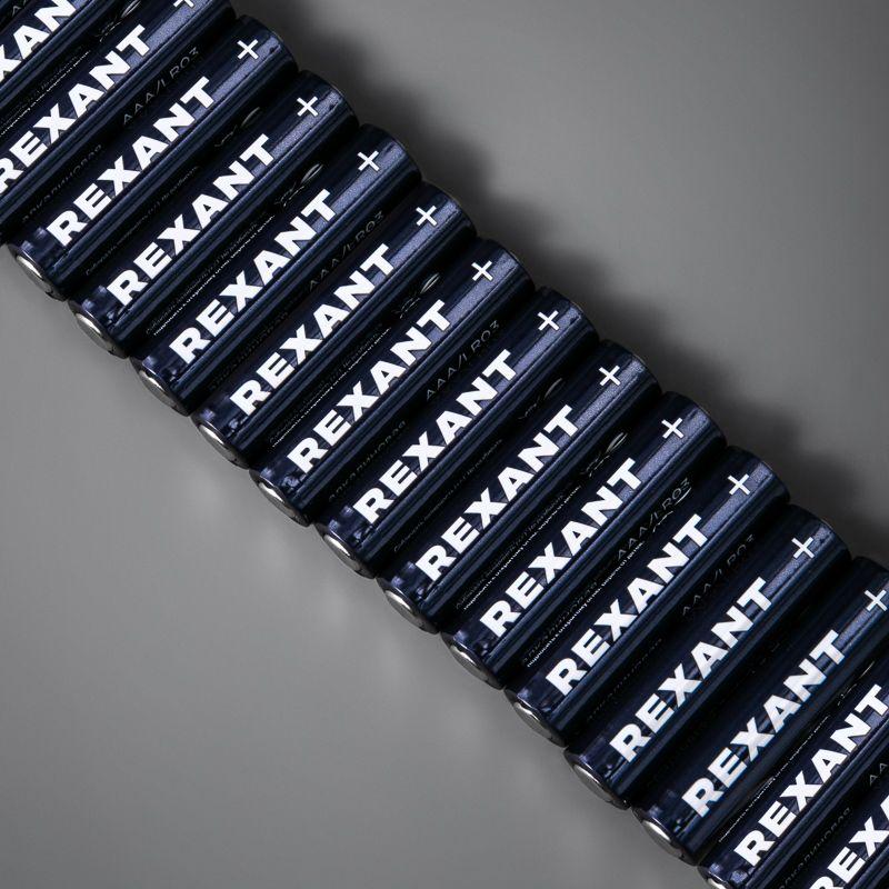 Элемент питания алкалиновый AAA/LR03 1.5В (блист.2шт) Rexant 39-1052