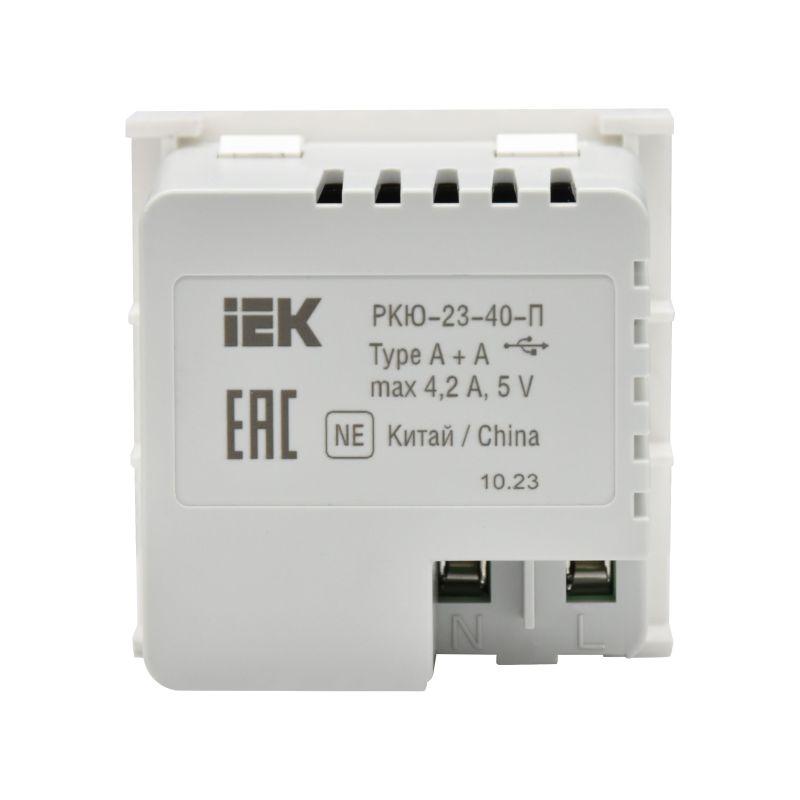 Розетка 2мод. USB A+A 4.2А РКЮ-23-40-П бел. PRIMER IEK PR-KK40D-RU-0-2-AA-K01