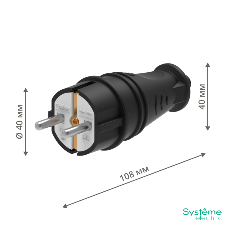 Вилка прямая MultiSet 16А 250В IP44 с заземл. каучук черн. SE MST4001BK