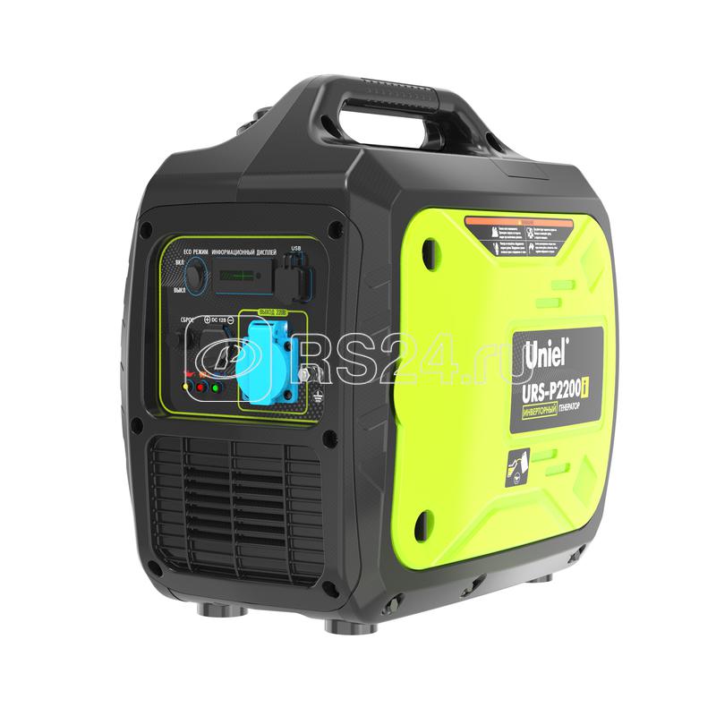 Генератор бензиновый инверторный URS-P2200i 1ф макс. мощность 2кВт ручной стартер TM Uniel UL-00012852