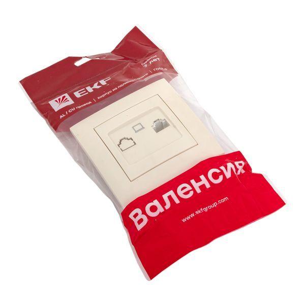 Розетка компьютерная 1-м СП Валенсия RJ45 крем. PROxima EKF EWK01-035-20