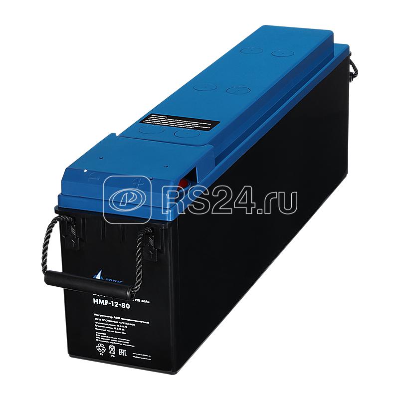 Батарея аккумуляторная HMF-12-80 свинцово-кислотная фронт-терминальная корпус из негорючего пластика 12В/80А.ч ПарусЭлектро HMF-12-80
