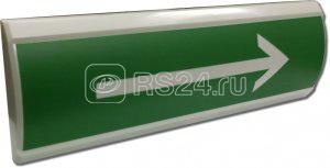 Оповещатель охранно-пожарный световой (табло) ЛЮКС-24 "Стрелка вправо" (0132500460) Электротехника и Автоматика 215250