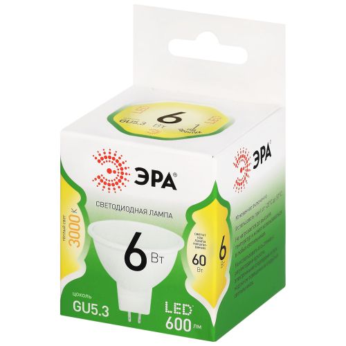 Лампа светодиодная GREEN LINE MR16-6W-830-GU5.3 GL 6Вт софит 3000К свет тепл. GU5.3 Эра Б0067076