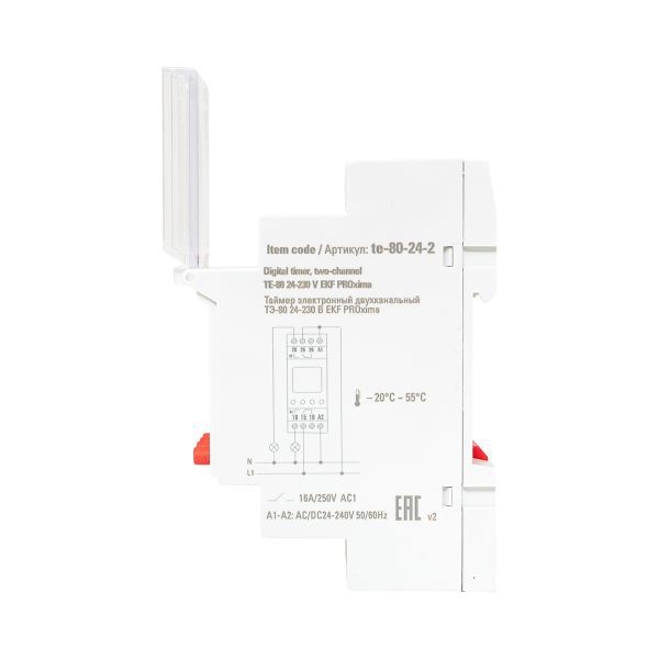Таймер электронный двухканальный ТЭ-80 24-230В EKF te-80-24-2