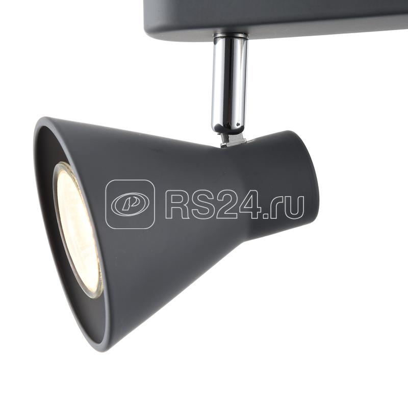 Спот Claris 35Вт GU10х2 IP20 Freya FR4308-CW-02-GR