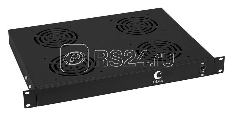 Модуль вентиляторный 19дюйм 1U 4 вентилятора черн. JG03-BK Cabeus 8617c