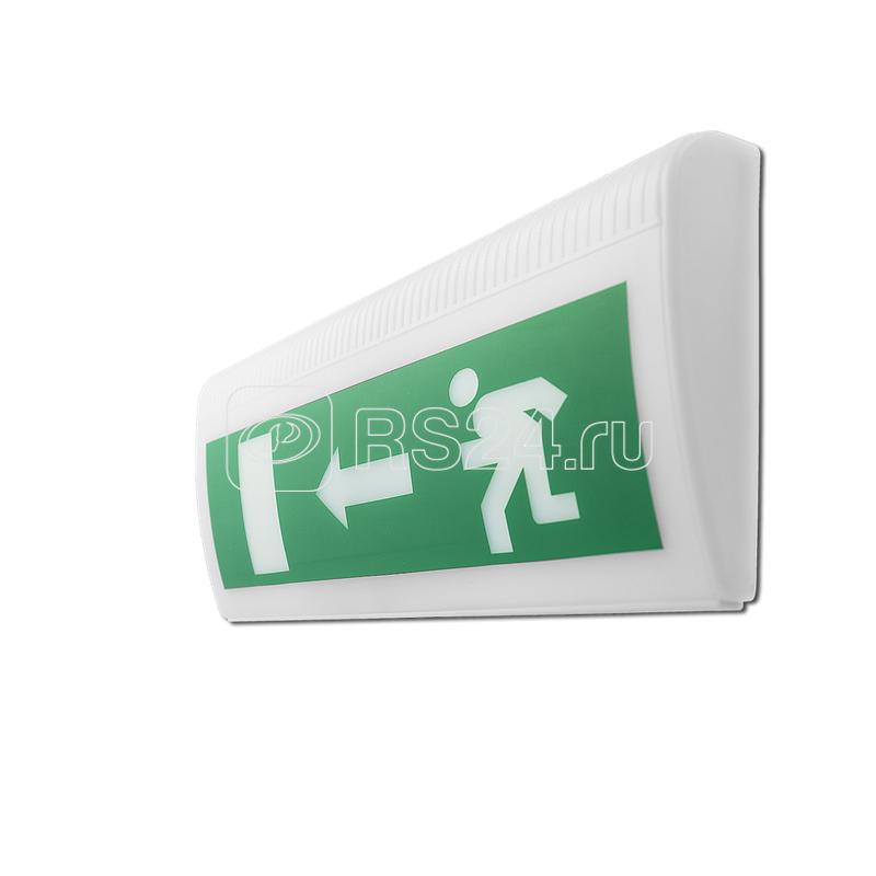 Табло светозвуковое полусферическое М-24-З ЛАЙТ "ВЫХОД" Элтех-Сервис 00000000474