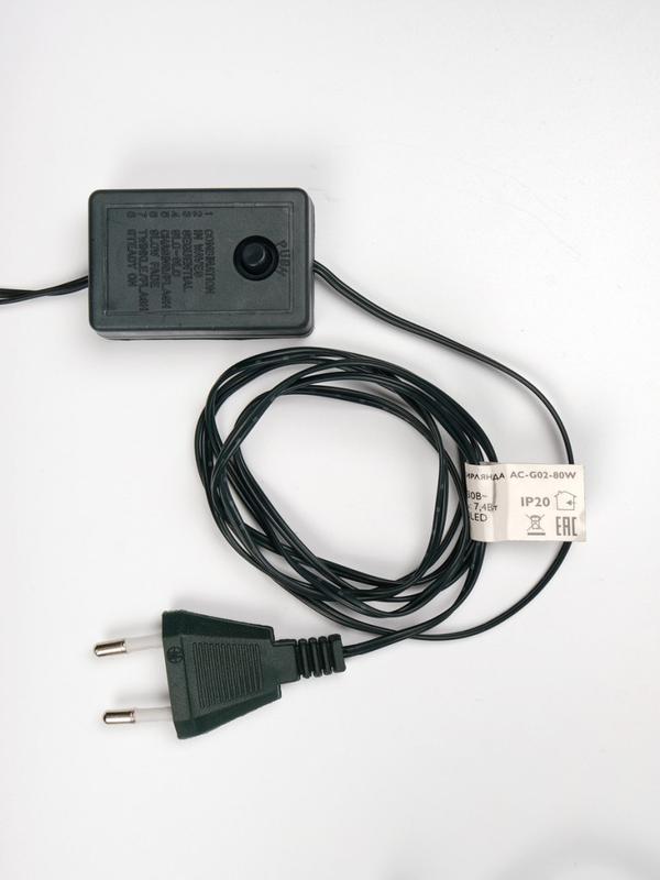 Гирлянда AC-G02-80W 80LED 8.8м 8реж. 220В бел. ФАZА 5047716