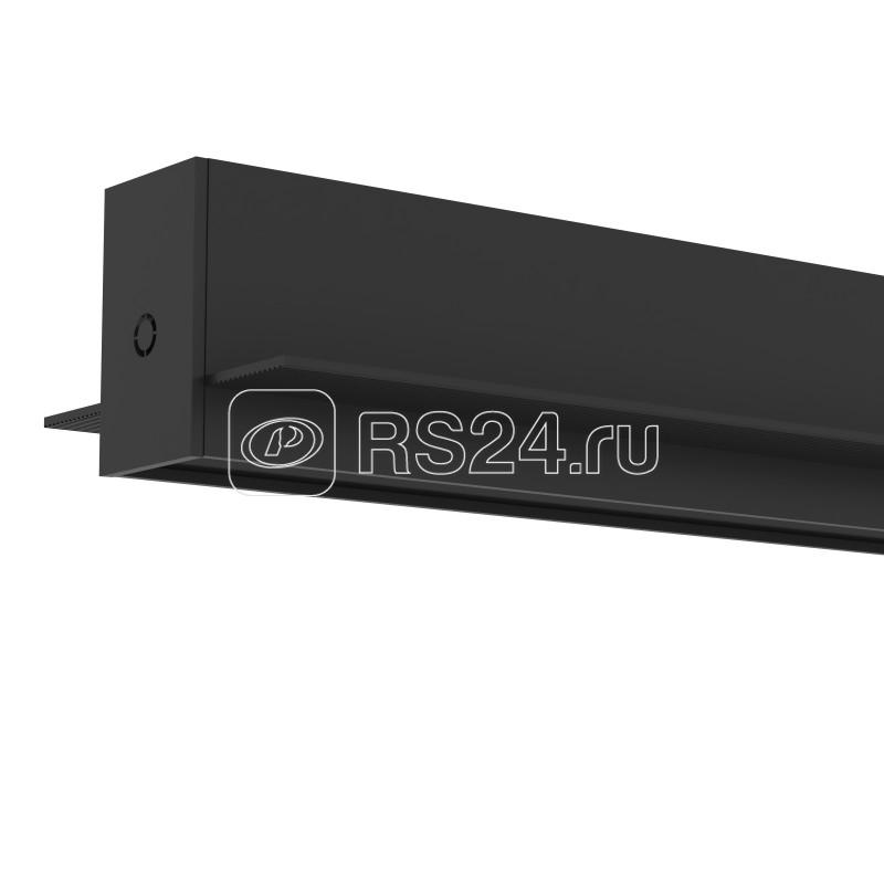 Шинопровод L2000 SMART встраив. под ГКЛ черн. DENKIRS 679436