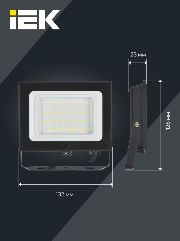 Прожектор светодиодный СДО 06-30 4000К IP65 черн. IEK LPDO601-30-40-K02