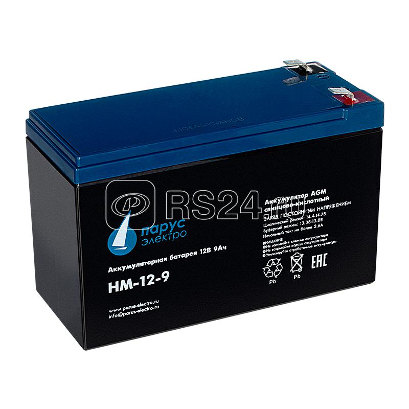 Батарея аккумуляторная HM-12-9 свинцово-кислотная 12В/9А.ч ПарусЭлектро HM-12-9 Батарея аккумуляторная HM-12-9 свинцово-кислотная 12В/9А.ч ПарусЭлектро HM-12-9