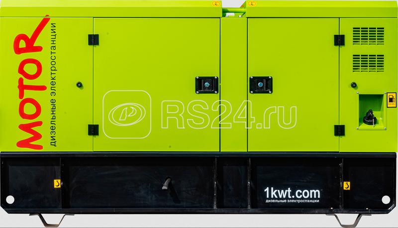 Генератор дизельный АД40-Т400 MOTOR
