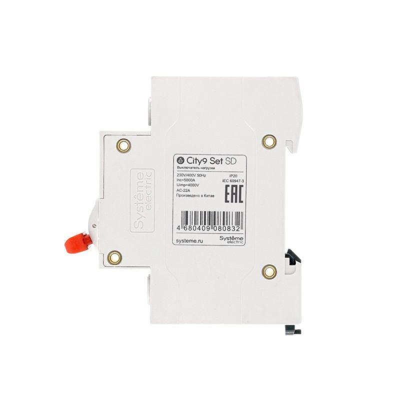 Выключатель нагрузки 2п 63А 400В City9 Set SE C9S16263