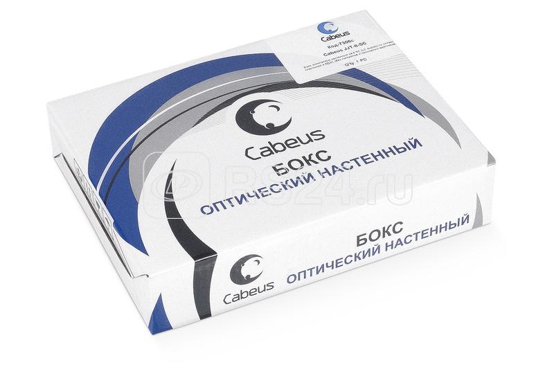 Бокс оптический JJT-8-SC на 8 SC LC duplex настен. со сплайс-кассетой и КДЗС без пигтейлов и проходных адаптеров Cabeus 7306c