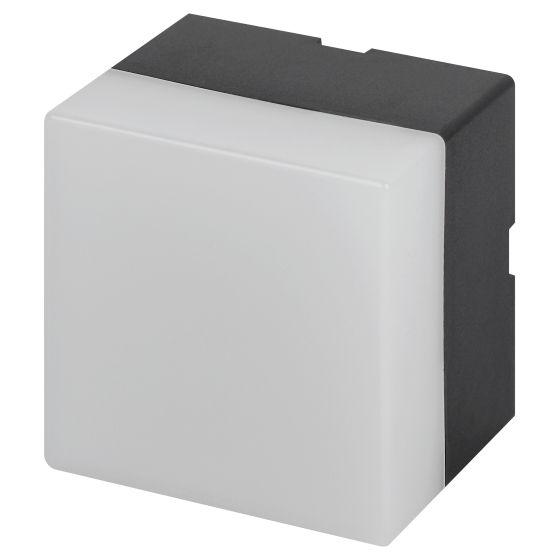 Модуль соединительный светодиод. SML-AC-2-B-4K-04 для светильников SML-20 3Вт 4000К 270лм квадрат Эра Б0066698