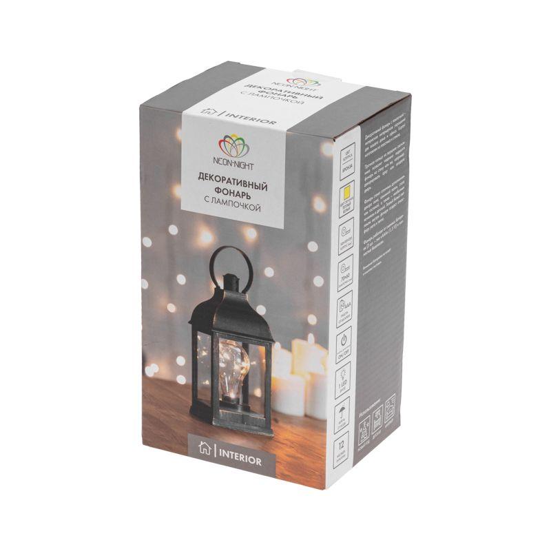Фонарь декоративный 10.5х10.5х22.5см тепл. бел. со свечкой корпус бронз. Neon-Night 513-053