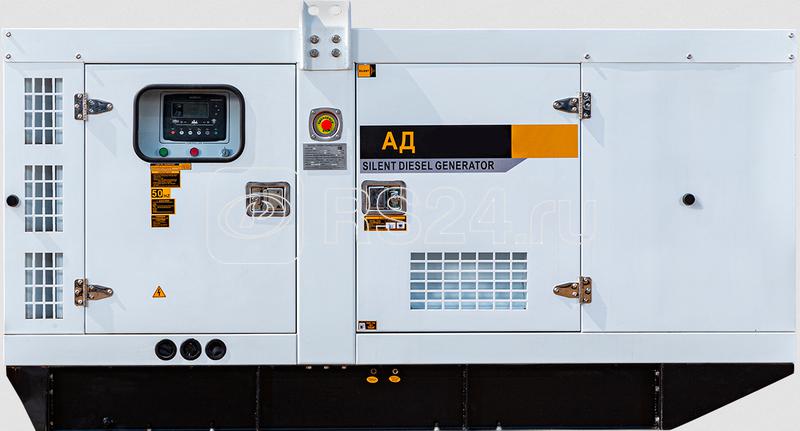 Генератор дизельный АД120-T400eco EcoPower