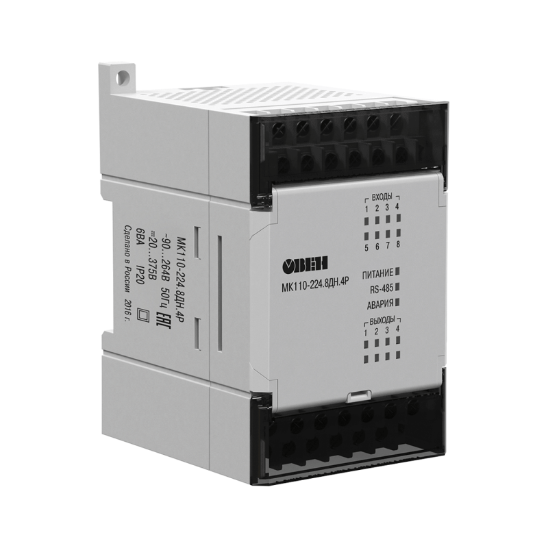 Модуль дискретного ввода-вывода МК110-224.8ДН.4Р ОВЕН 49002
