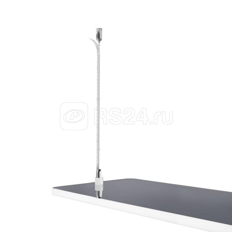 Обогреватель инфракрасный стеклянный 1.3кВт 220В BIH-GSW-1.3 бел. Ballu НС-1502639