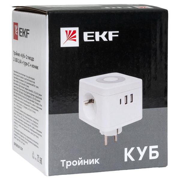 Удлинитель "Куб" 2х1.3м 2USB 2.4А+Type C + Ночник 1кв.мм EKF UBA-CUB-2-TC