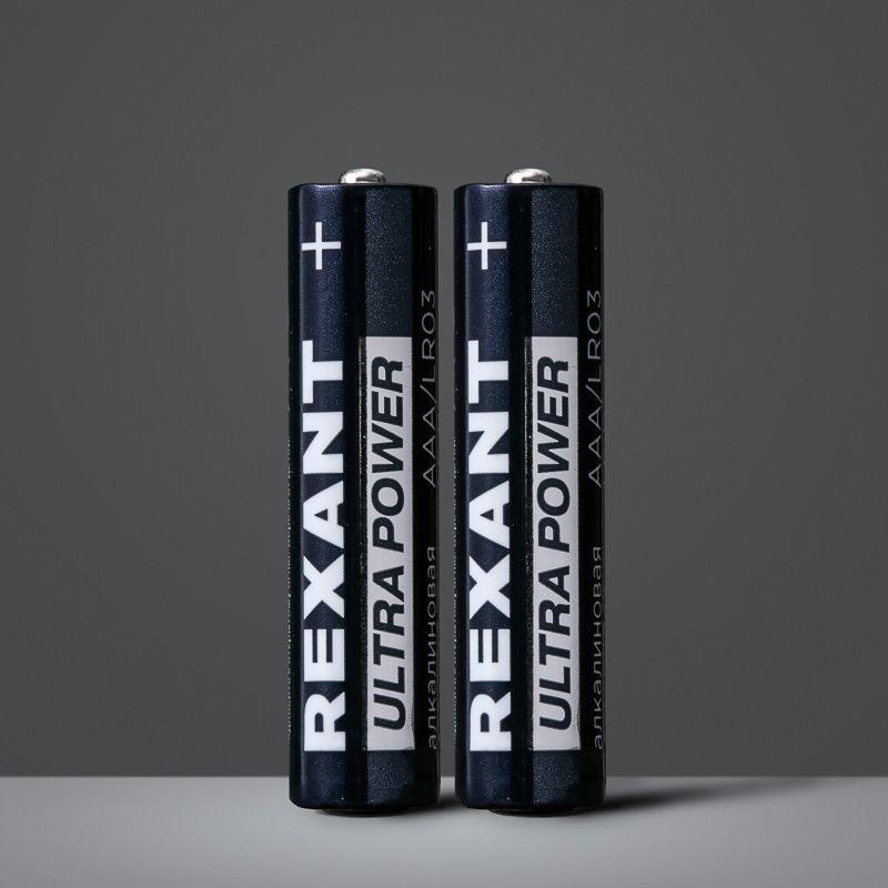 Элемент питания алкалиновый AAA/LR03 1.5В ультра (блист.2шт) Rexant 39-1010