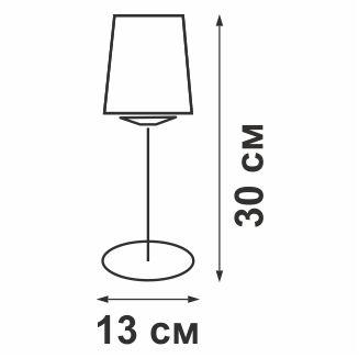 Светильник настольный 1xE14 макс. 40Вт Vitaluce V1555/1L
