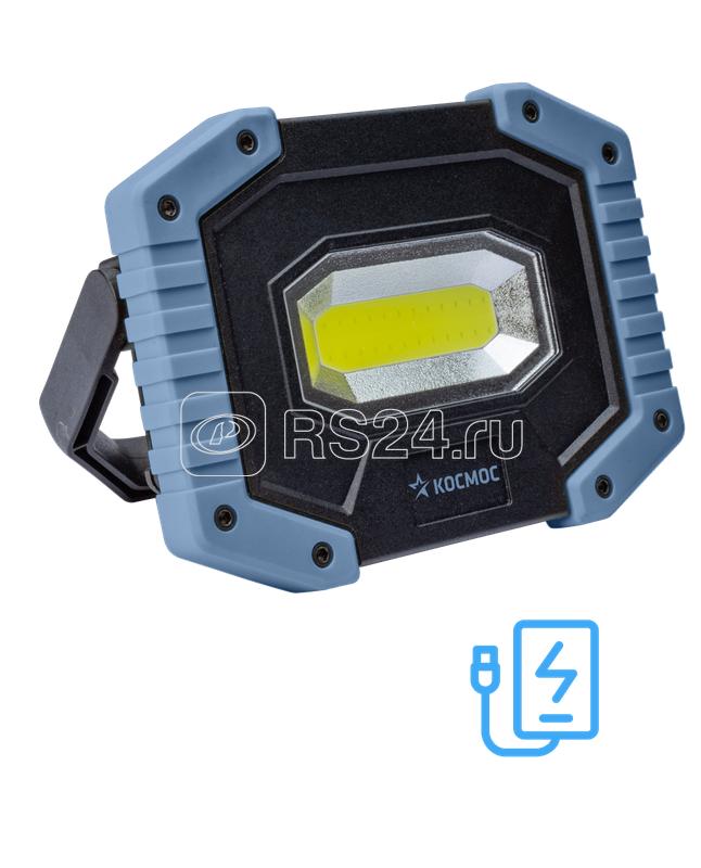 Фонарь-светильник аккумуляторный рабочий COB 5Вт аккум. съемн. Li-ion 18650 2х1.2А.ч Powerbank USB КОСМОС KOS701Lit