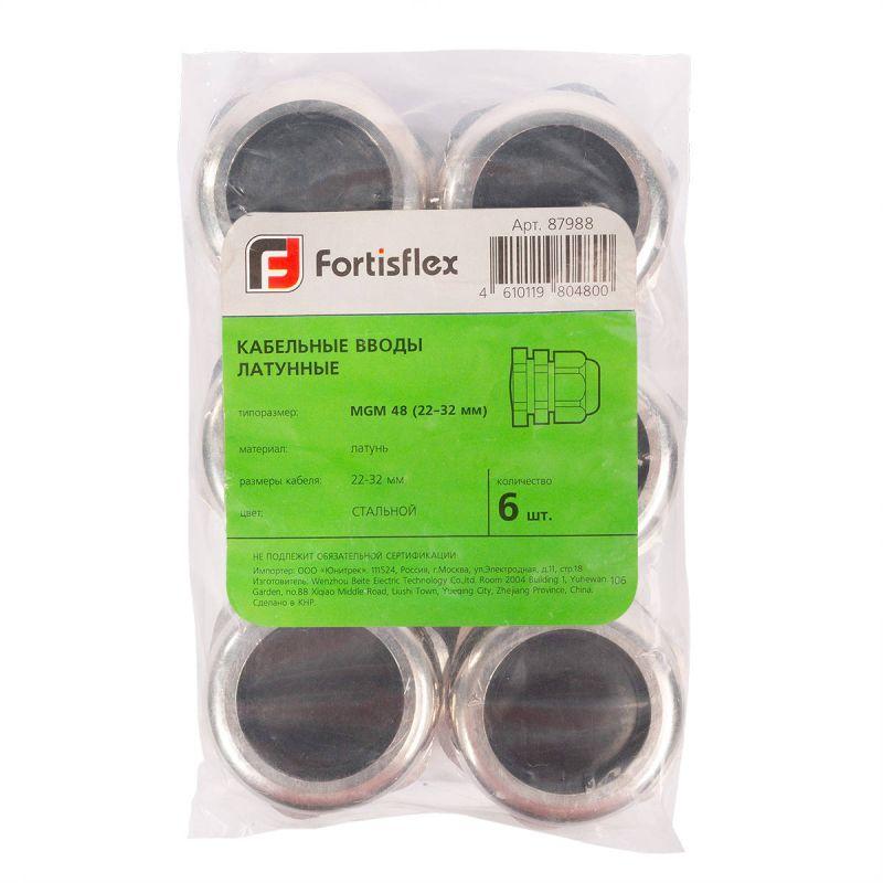 Ввод кабельный (сальник) MG-M-32 (уп.6шт) Fortisflex 68119