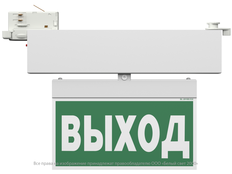 Указатель световой BS-CANOE-73-S1-INEXI3 Белый свет a23498