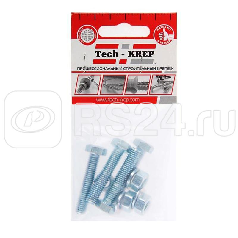 Болт с шестигранной головкой М8х30 DIN 933 класс прочн. 8.8 с гайкой и шайбой оцинк. (пакет) (уп.4шт) Tech-Krep/Zitar 112722