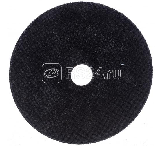 Круг отрезной по металлу 150х1.2х22мм Вихрь 73/1/3/32