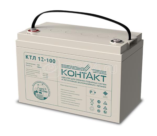 Аккумулятор 12В 100А.ч КТЛ 12-100 Контакт
