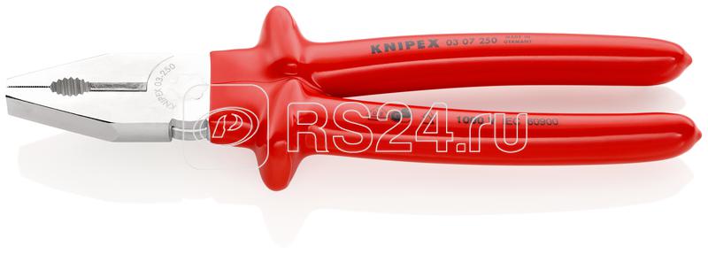 Плоскогубцы комбинированные VDE L-250мм диэлектрические хром. Knipex KN-0307250 Плоскогубцы комбинированные VDE L-250мм диэлектрические хром. Knipex KN-0307250