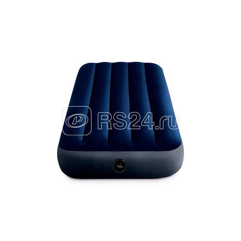 Кровать надувная Junior Classic Downy 76х191х25см FB (64756) INTEX 6941057412436