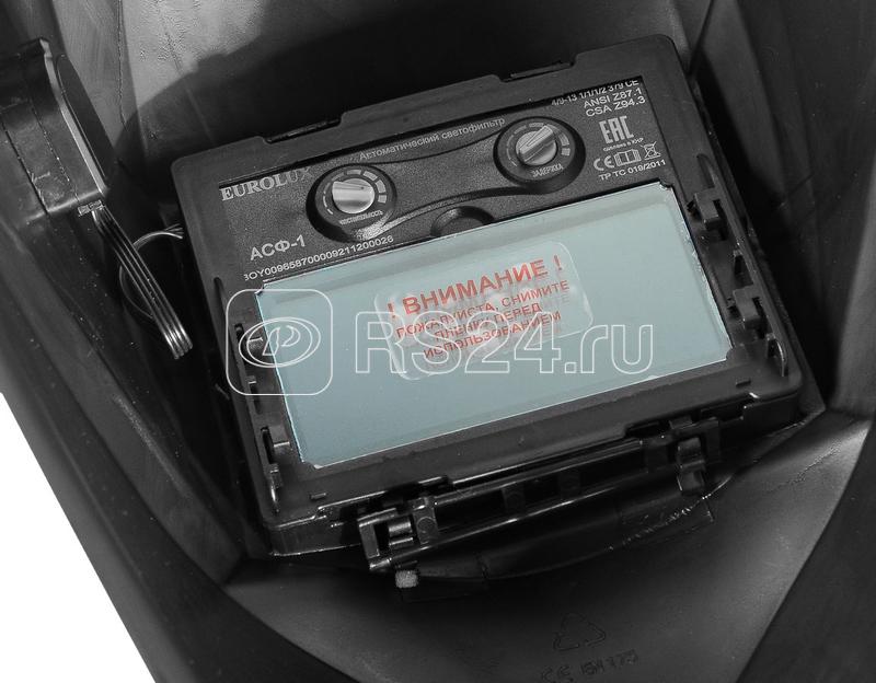 Маска сварочная WM-1 EUROLUX 65/87