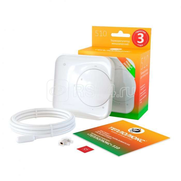 Термостат механический 510 датчик пола бел. Теплолюкс 100035575300