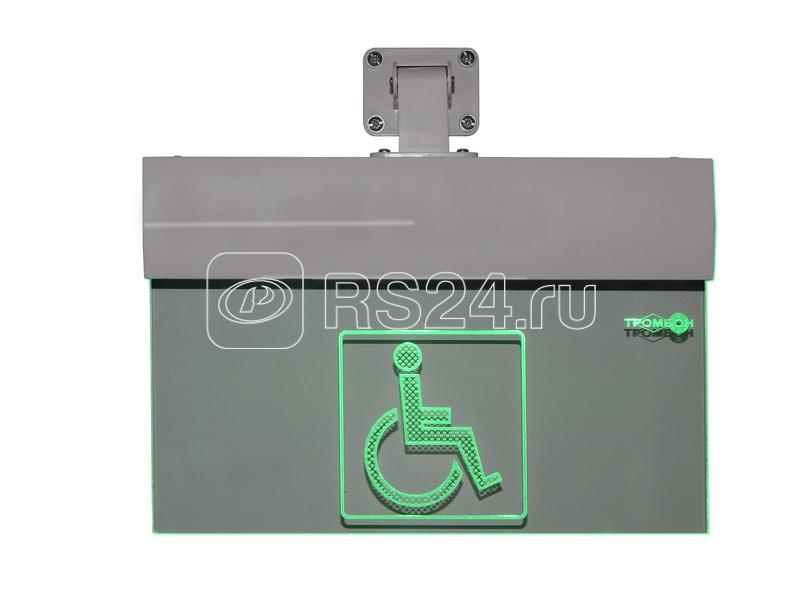 Табло светозвуковое "Тромбон СОРС-ИСТ" исп. П1 Тромбон НФ-00001261