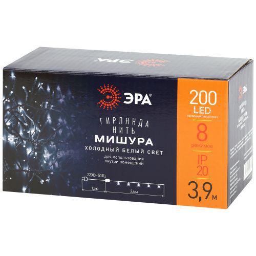 Гирлянда светодиодная "Мишура 3м 200LED 220В IP20 бел. провод хол. свет ЭРА Б0047971