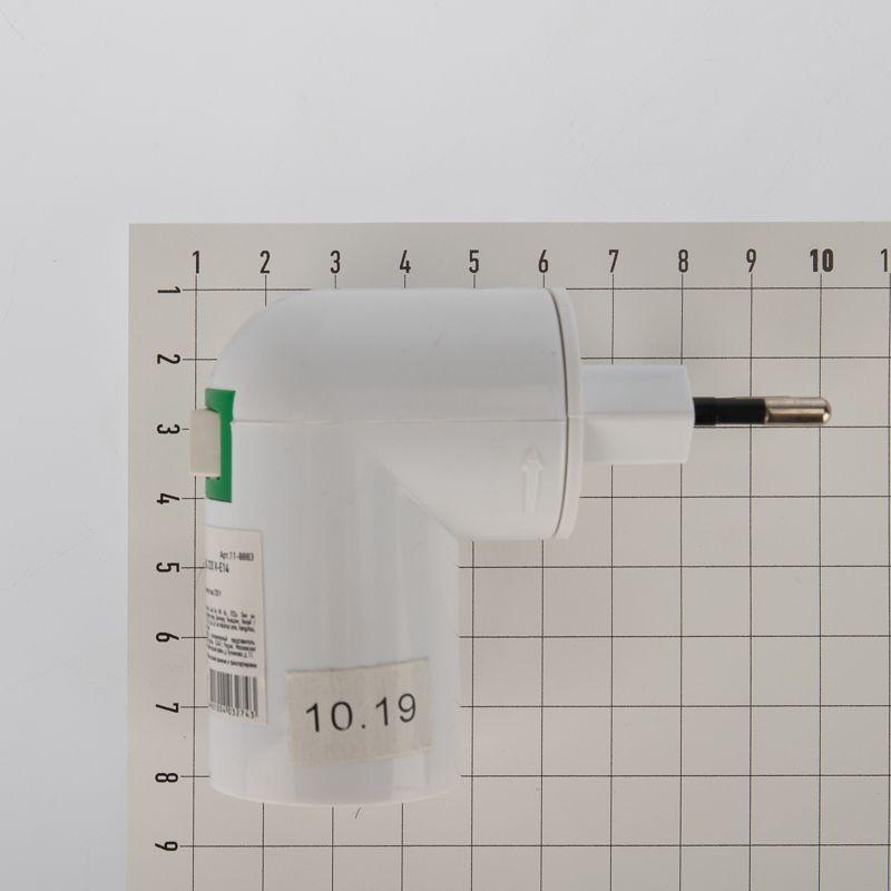 Переходник цокольный AC 220В-E14 с выключателем Rexant 11-8883