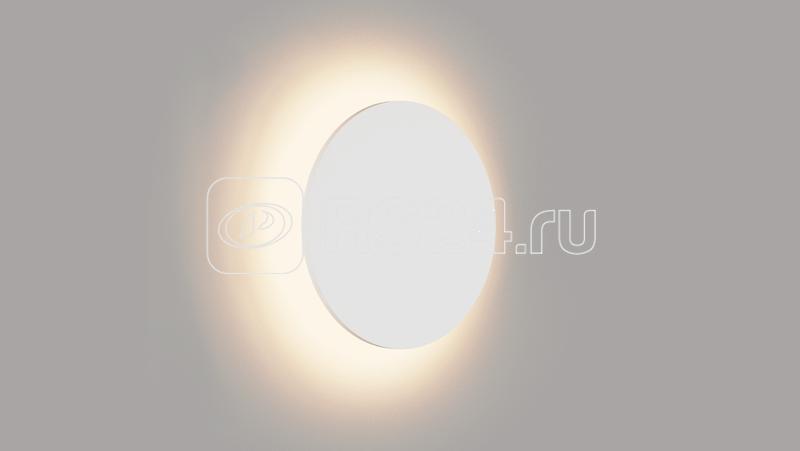 Светильник настенный CIRCUS GW-8663L-9-WH-WW 9Вт 3000К IP54 бел. DesignLed 00-00003041