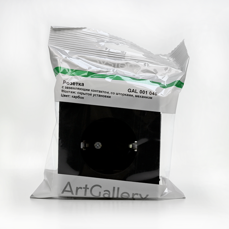 Розетка ArtGallery 16А с заземл. защ. шторки механизм карбон SE GAL001045