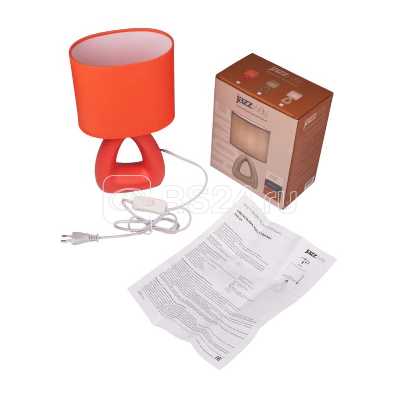 Светильник настольный JH2-01-og E14 IP20 170х100х300мм керамика; ткань; PVC-пластик оранж. JazzWay 5062290