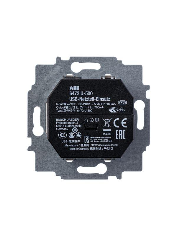Устройство зарядное USB двойн. Levit кофе макиато ABB 2CHH290040A6018