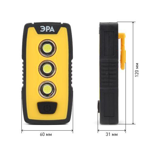 Фонарь RB-802 рабочий «Практик» 6Вт COB+1Вт LED пласт.3хААА IP65 крючок магнит Эра Б0029180