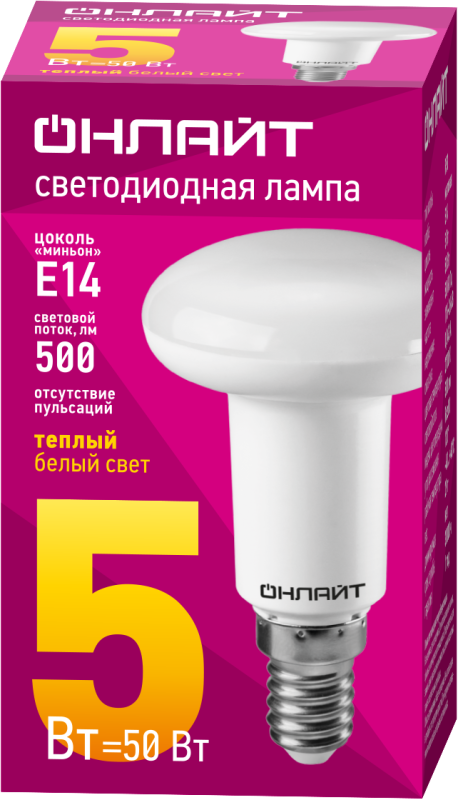 Лампа светодиодная 71 651 OLL-R50-5-230-2.7K-E14 5Вт 2700К тепл. бел. E14 500лм 176-264В ОНЛАЙТ 71651