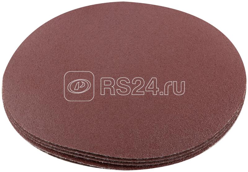 Круг абразивный шлифовальный на ворсовой основе под "липучку" Р120 125мм Profi (уп.5шт) Cutop 85-582