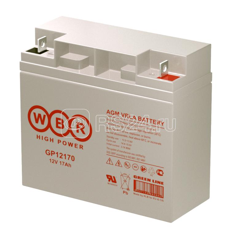 Аккумулятор 12В 17А.ч WBR GP12170 WBR